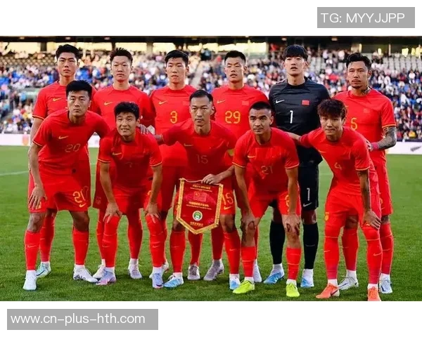 国足与新西兰热身赛直播时间及观看方式全攻略